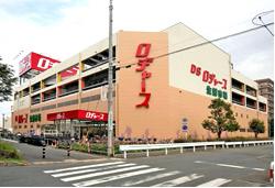 その他　ロジャース戸田店（その他）まで1191m