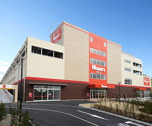 ホームセンター　島忠ホームズ浦和南店（ホームセンター）まで1015m