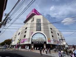 スーパー　イオン板橋ショッピングセンター（スーパー）まで995m