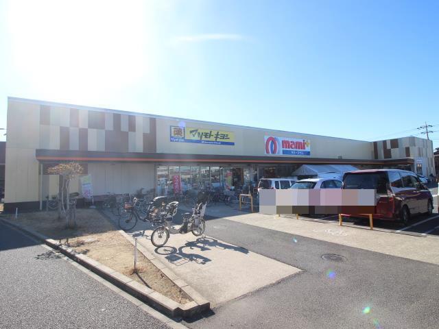 スーパー　マミーマート西平井店（スーパー）まで715m