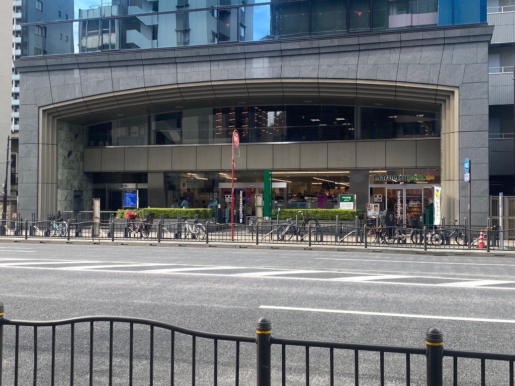 スーパー　マルエツ プチ 稲荷町駅前店（スーパー）まで321m