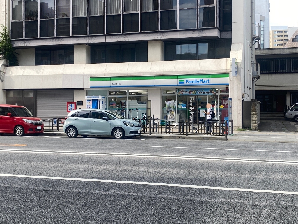 コンビニ　ファミリーマート 東上野五丁目店（コンビニ）まで291m
