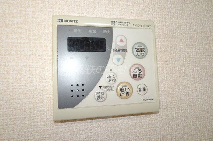 その他設備　※他部屋参照・現況優先