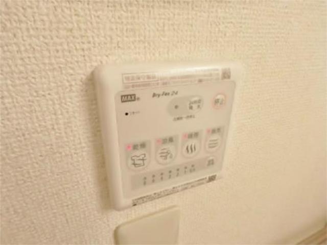 その他　浴室乾燥機付き