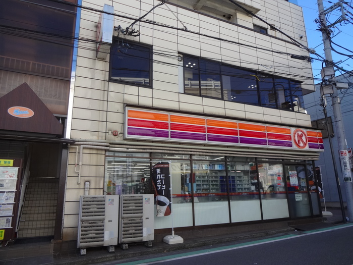 コンビニ　サークルK 岸谷店（コンビニ）まで166m