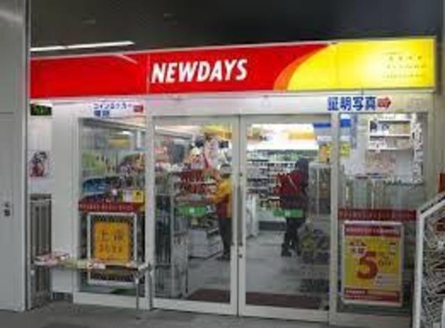 コンビニ　ニューデイズミニ馬喰町1号（コンビニ）まで696m