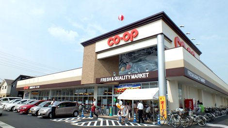 スーパー　コープ福富（スーパー）まで904m