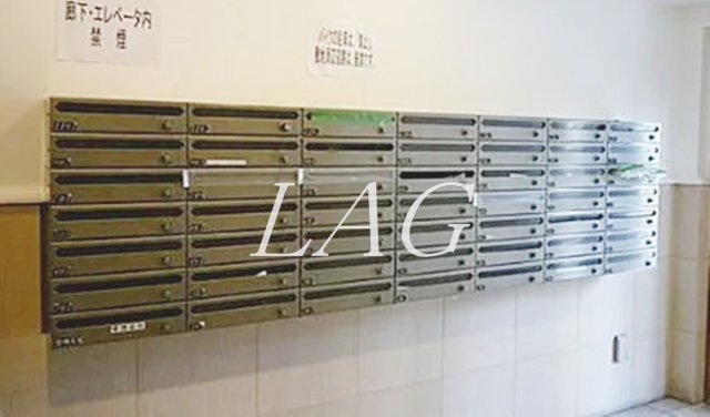 その他共有部分　集合ポストです。