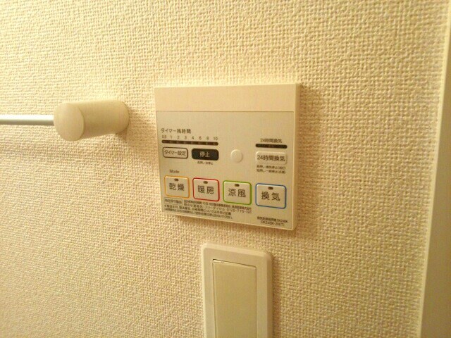 その他　浴室乾燥機があるので、雨の日のお洗濯も安心♪
