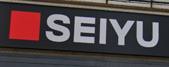 スーパー　西友北仙台店（スーパー）まで335m