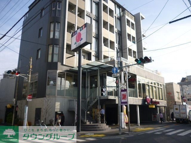 飲食店　バーミヤン下北沢南店（飲食店）まで220m