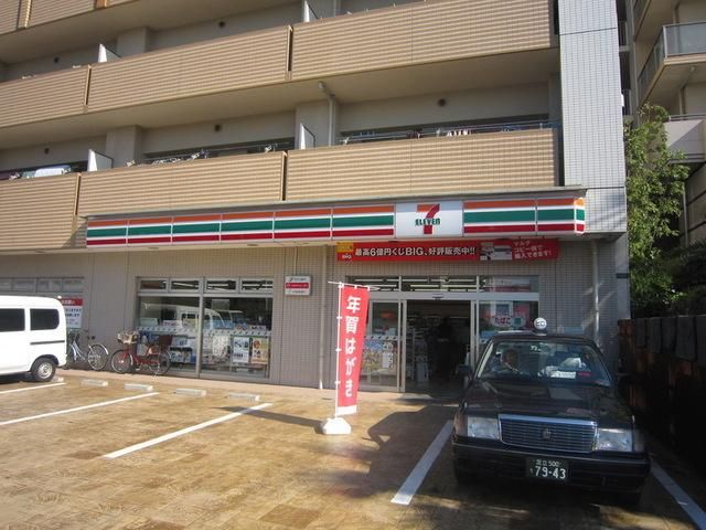 コンビニ　セブンイレブン（コンビニ）まで10m