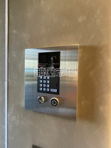 セキュリティ　オートロック