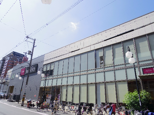 スーパー　コーヨー上本町店（スーパー）まで237m