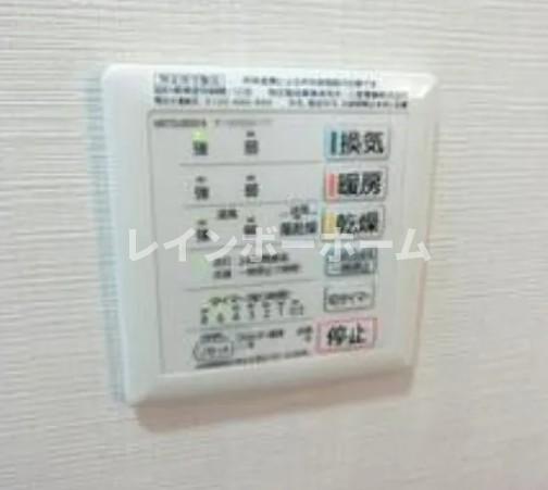 その他　※別部屋参照写真となります。
