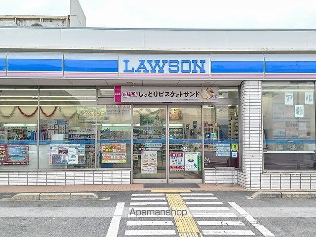 コンビニ　ローソン羽曳野西浦北店様（コンビニ）まで957m