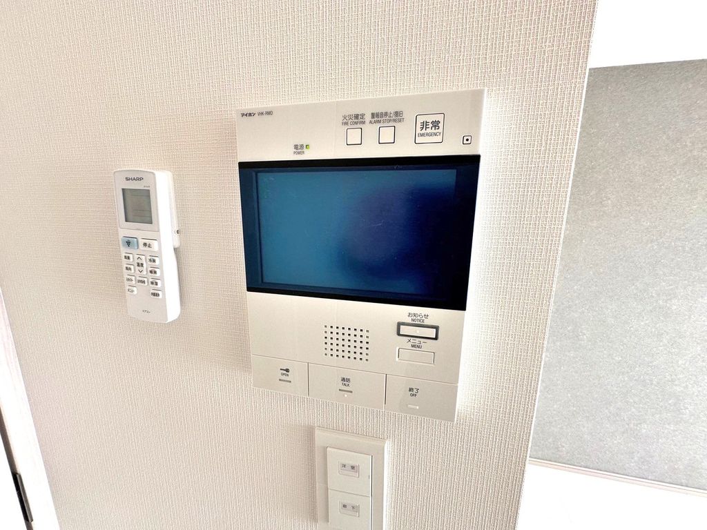 セキュリティ　設備