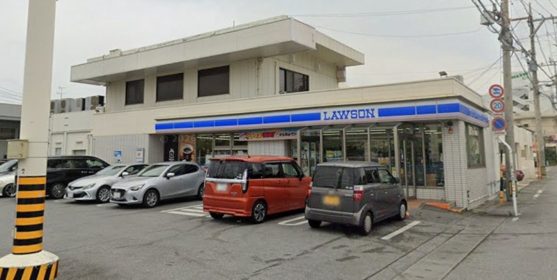 コンビニ　ローソン宜野湾普天間二丁目店（コンビニ）まで256m
