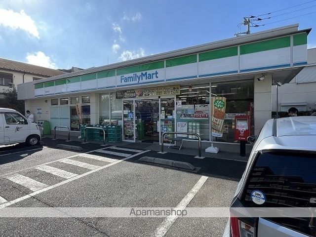 コンビニ　ファミリーマート（コンビニ）まで450m