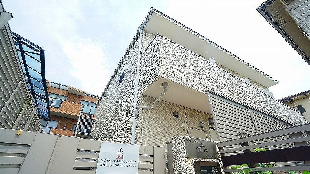 建物外観　ティアラ梶ヶ谷弐番館