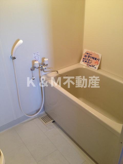 バス・シャワールーム　ゆったり過ごせるお風呂です
