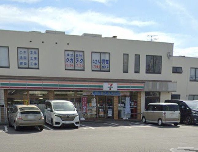 コンビニ　セブンイレブン 北柏3丁目店（コンビニ）まで521m