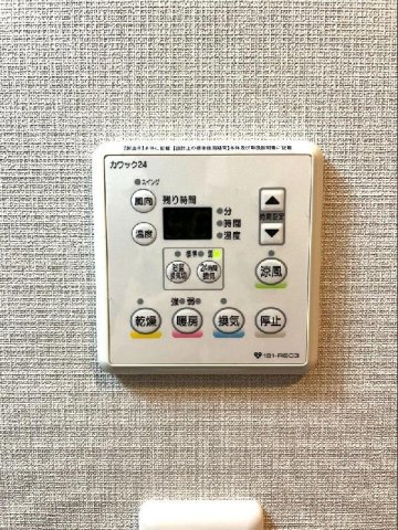 その他設備　※同施工会社のイメージ写真※