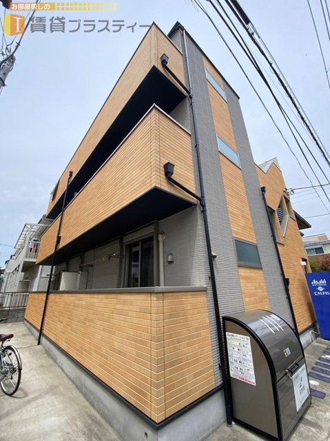建物外観　駅からまっすぐ帰って来れます！