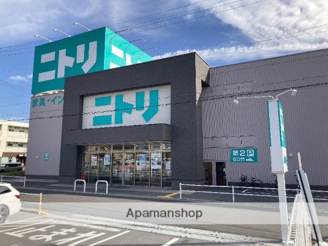 その他　ニトリ岐阜瑞穂店（その他）まで1783m