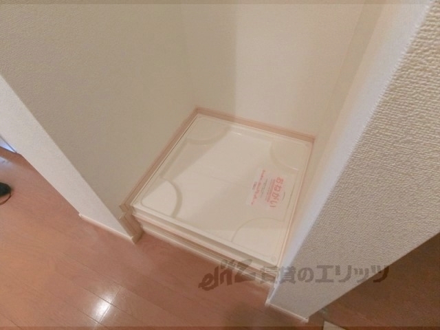 その他部屋・スペース　洗濯機置場