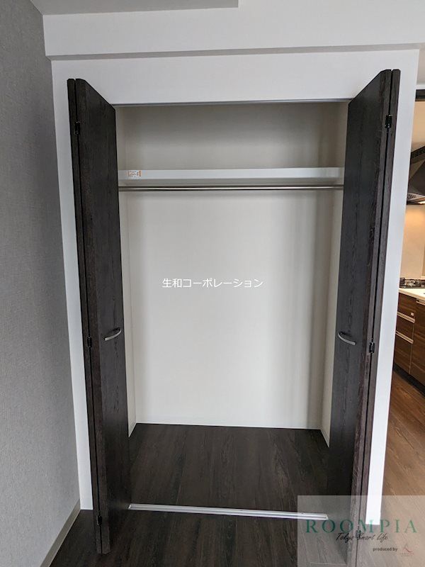 収納　収納