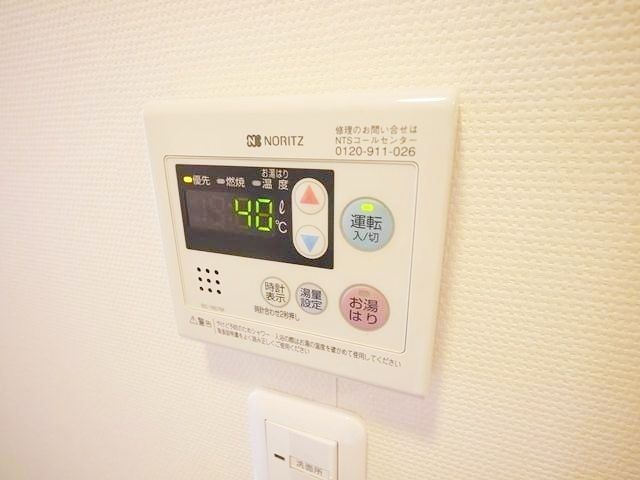 その他設備　★お問い合わせはタウンハウジングまで★