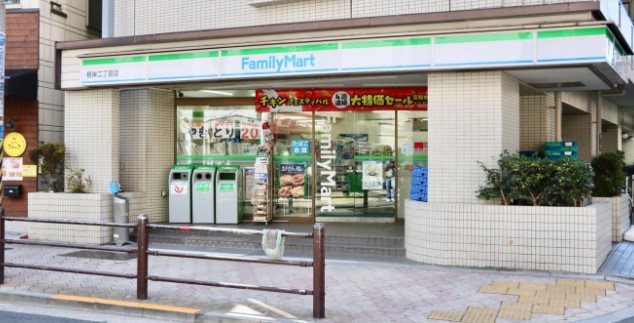 コンビニ　ファミリーマート 根岸二丁目店（コンビニ）まで49m