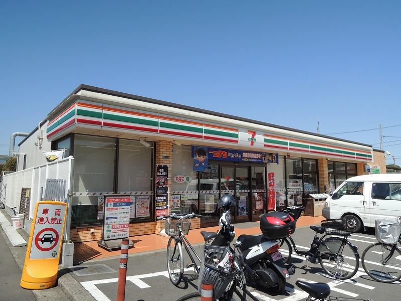 コンビニ　セブンイレブン（コンビニ）まで256m