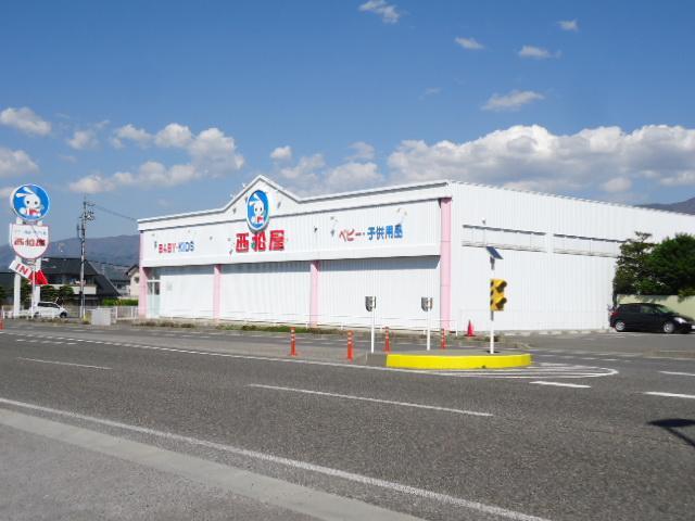 その他　西松屋塩尻店（その他）まで612m