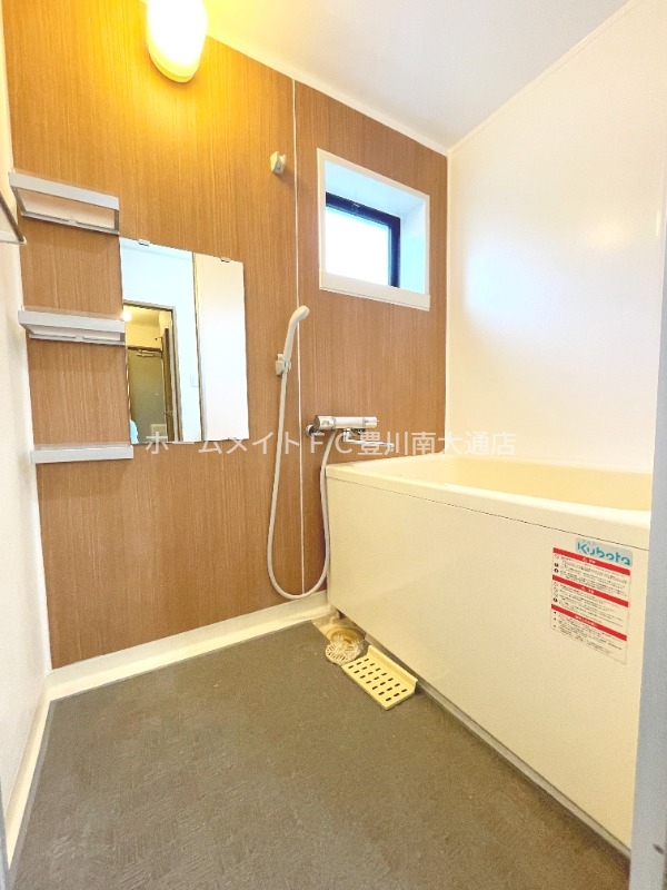 バス・シャワールーム　同型別部屋写真