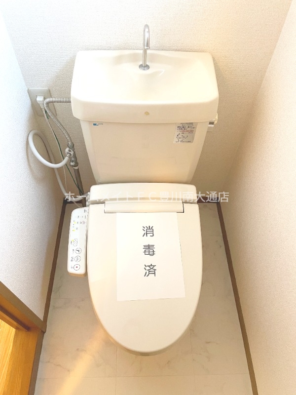 トイレ　同型別部屋写真