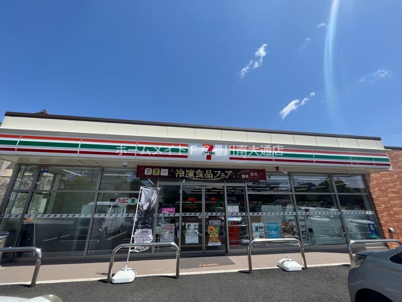 コンビニ　セブンイレブン豊橋西高師町店（コンビニ）まで671m