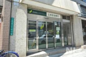 銀行　三井住友銀行 西中島南方出張所（銀行）まで240m