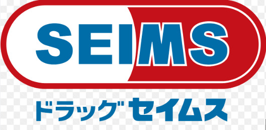 ドラックストア　セイムス 町屋薬局（ドラッグストア）まで545m