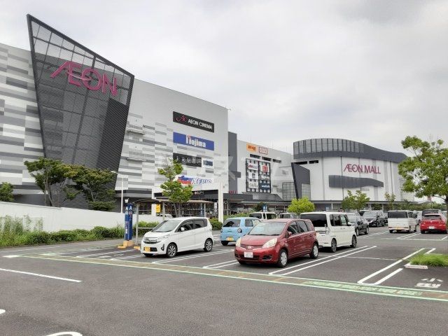 ショッピングセンター　イオンモール日の出（ショッピングセンター）まで1690m