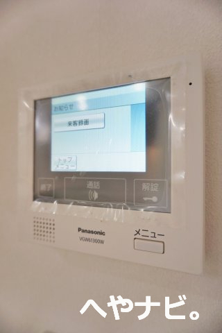 セキュリティ　★モニター付きインターホン