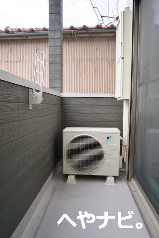 バルコニー　★バルコニー