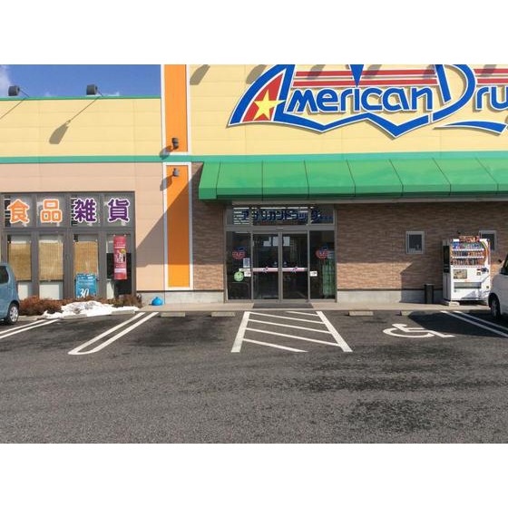 コンビニ　セブンイレブン安曇野穂高店（コンビニ）まで1556m
