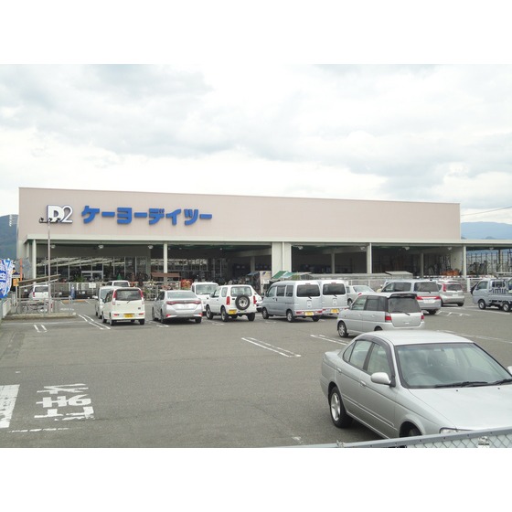ドラックストア　アメリカンドラッグ穂高店（ドラッグストア）まで1694m