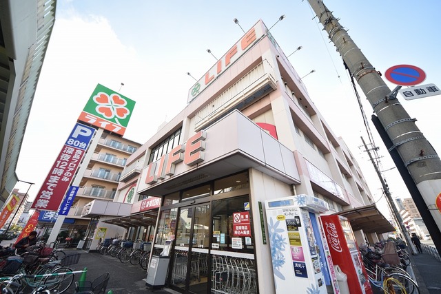 スーパー　ライフ　深江橋店（スーパー）まで424m