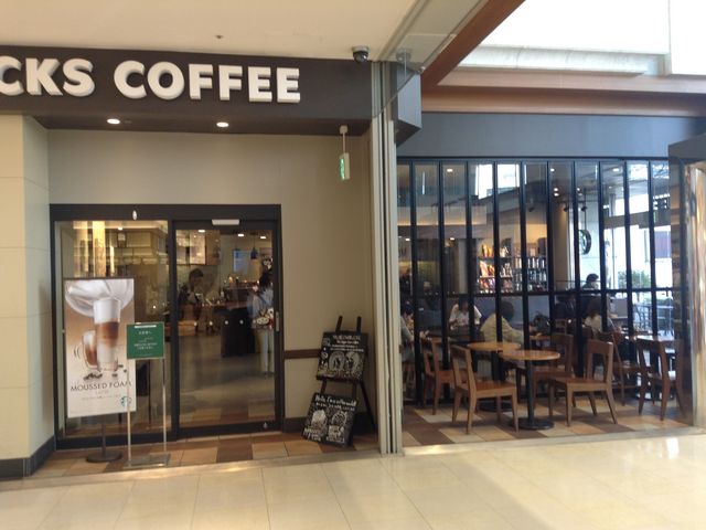 飲食店　スターバックスコーヒー錦糸町丸井店（飲食店）まで463m
