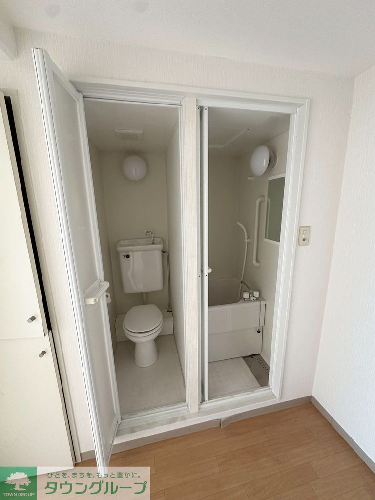 その他部屋・スペース