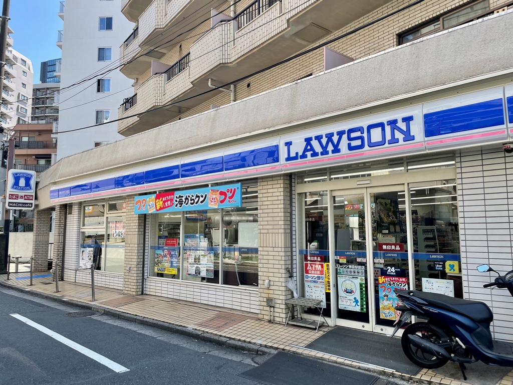 コンビニ　ローソン神泉駅前店（コンビニ）まで86m