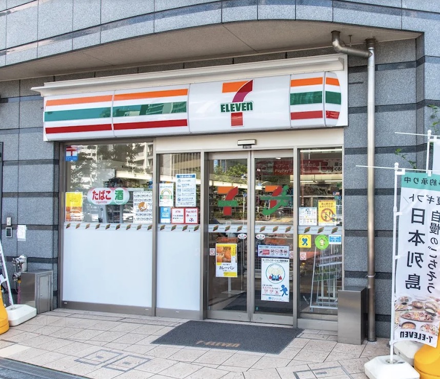 コンビニ　セブンイレブン日本橋横山町店（コンビニ）まで175m